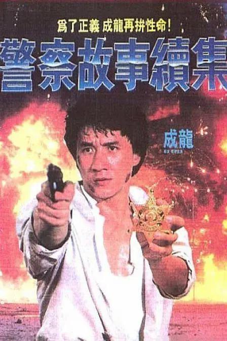 福利 小视频