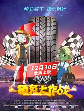 一本一本久久a久久精品综合小说