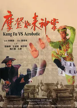 亚欧在线一线