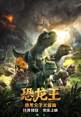 欧美日韩亚洲另类