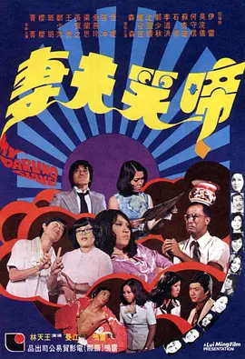 亚洲国产精品v在线播放
