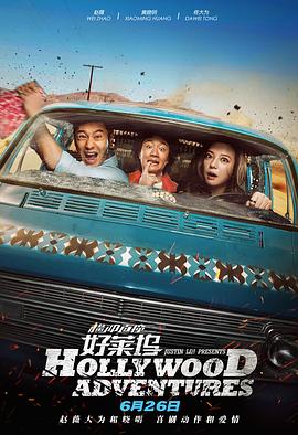 香蕉在线视频高清在线播放