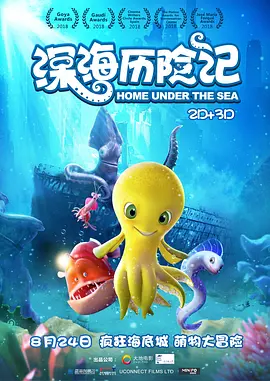 噜噜色综合噜噜色噜噜色