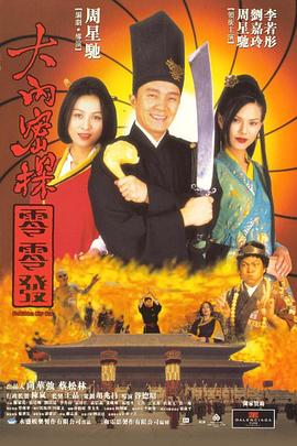 青青国产成人久久91