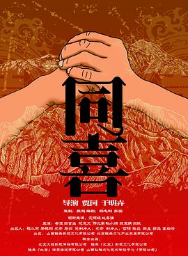 深夜福利片一区二区三区