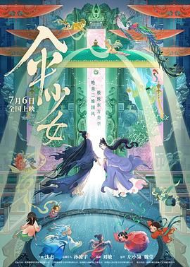 国产区欧美