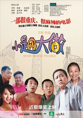欧美一级特黄aaaaaa在线看首页