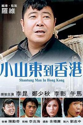 女教师痴汉调教hd中字