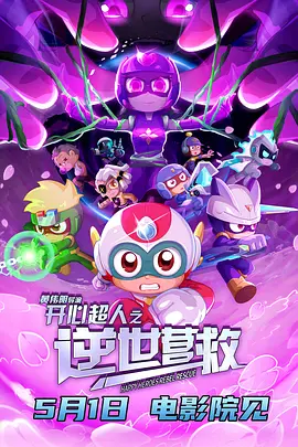 如如影视理论网