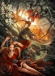 xxxx泡妞