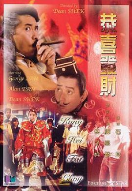 国产美女福利