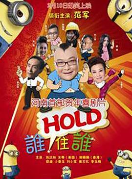 别具一格的风情