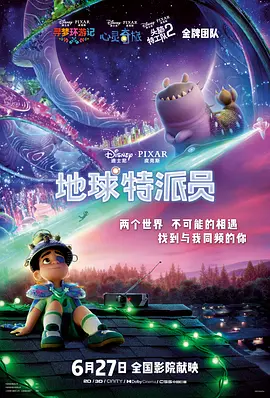 五月婷婷视频在线观看