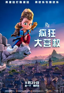 亚洲国产天堂久久九九九