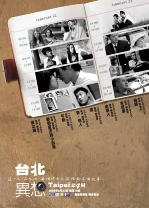 四虎亚洲国产成人久久精品