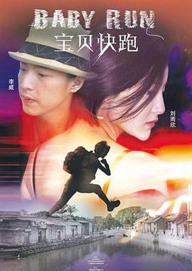 欧美xx视频