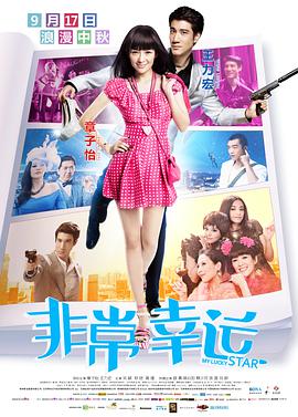 美女黄网站视频