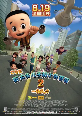 91福利一区二区在线观看