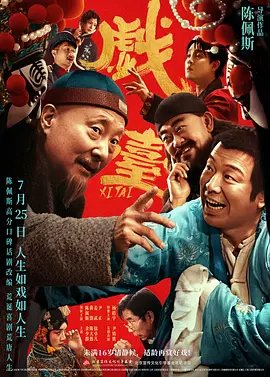免费不卡的av