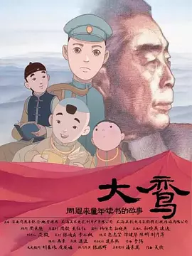 3d无尽动漫触手