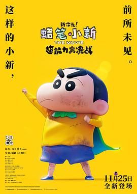 妈妈的秘密基地