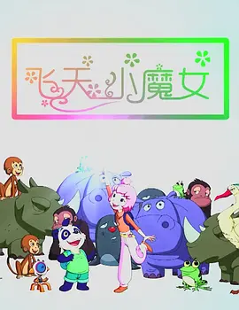 91久久精品一区二区三区