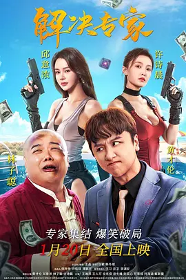 中文在线字幕免费av