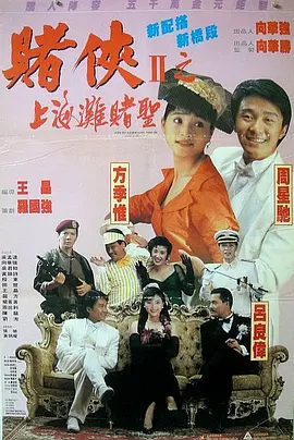 色狠狠色综合吹潮