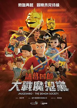 91偷拍视频