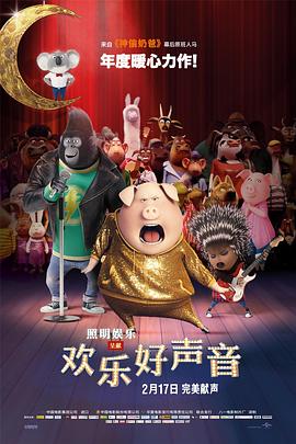啊灬嗯灬啊灬用力点灬水动态图
