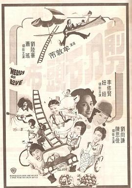 亚洲春色av