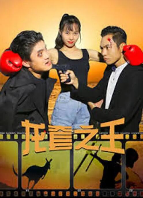 黄色片免费看