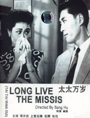 北魏冯太后电视剧