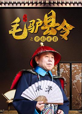 小红楼论坛