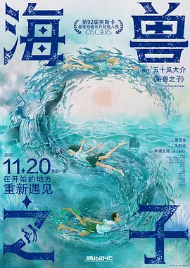 婶婶的白色内衣