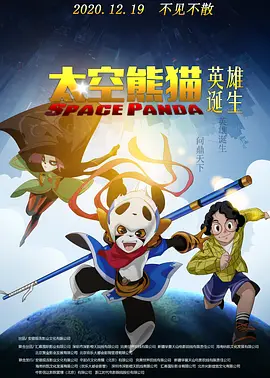 四虎影院久久