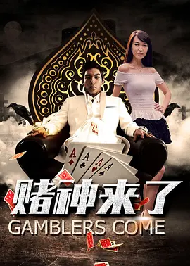 美女被捅尿口