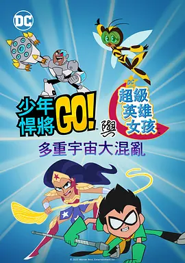 日本一区二区中文字幕