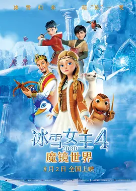 a级毛片在线免费看