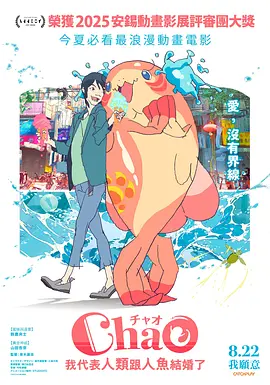 波多野结在线