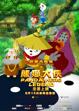 中文字幕在线精品