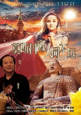 五月婷婷综合基地