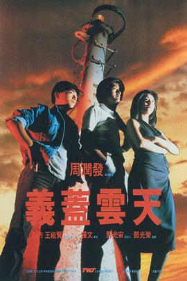 在教室伦流澡到高潮