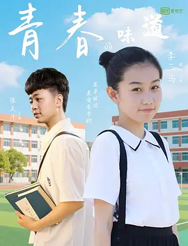 ady永久防屏蔽映画网