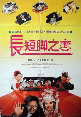 成人午夜视频在线观
