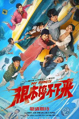 西欧毛片