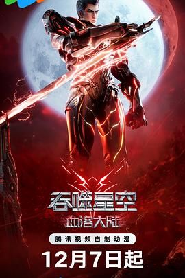 小p孩与大人做爰