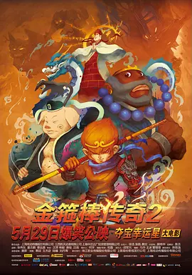 免费最大但人文艺术照
