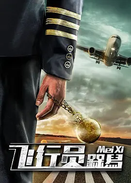 葫芦娃里不卖药千万影片你需要在线观看