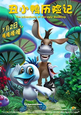 香蕉久久夜色精品